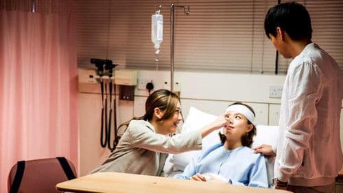 天才在左疯子在右 Bild 1