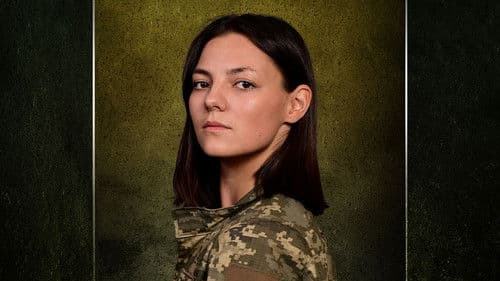 Прикордонники Bild 7