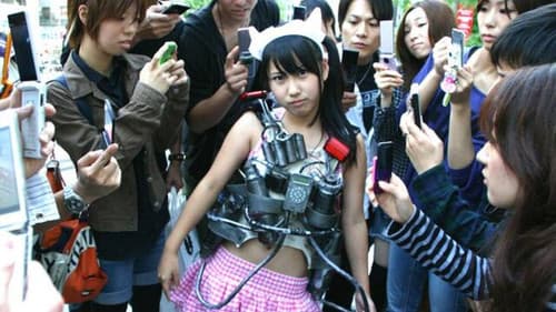 アイドル爆弾 Bild 1