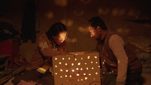 Return To Dust Bild 2