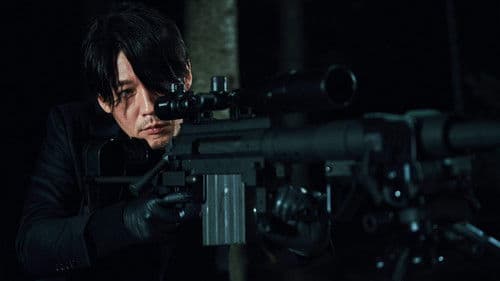 The Killer - Someone Deserves to Die Bild 6