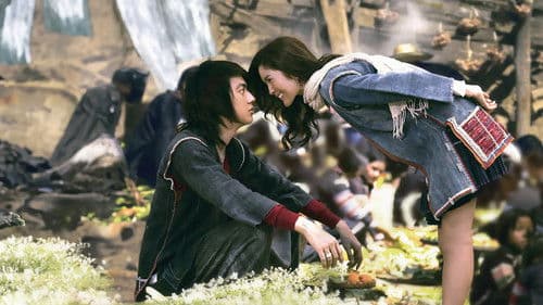 รักจัง Bild 1