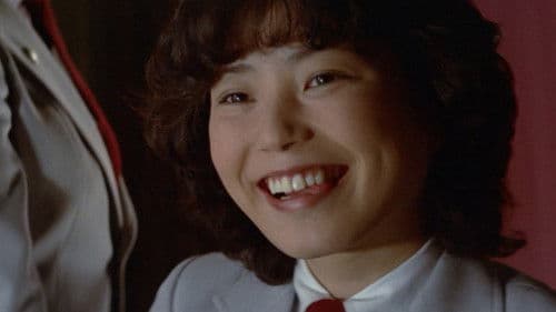 横須賀男狩り 少女・悦楽 Bild 3