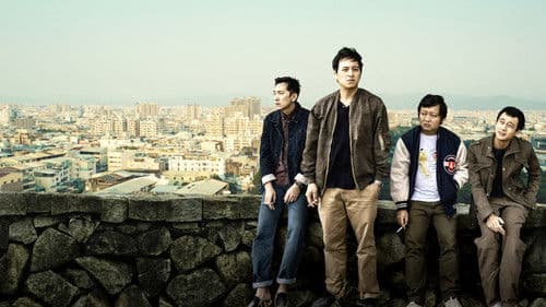 同學麥娜絲 Bild 1