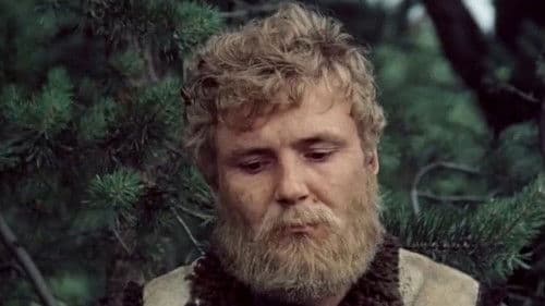 Вера, надежда, любовь Bild 1