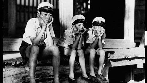 風の中の子供 Bild 2