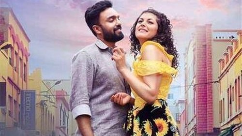 ജിബൂട്ടി Bild 1