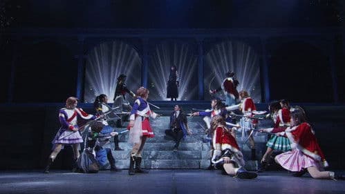 少女☆歌劇 レヴュースタァライト ―The LIVE―#2 Transition Bild 5