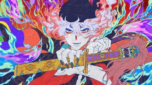 Mononoke the Movie: Chapter II - The Ashes of Rage Bild 2