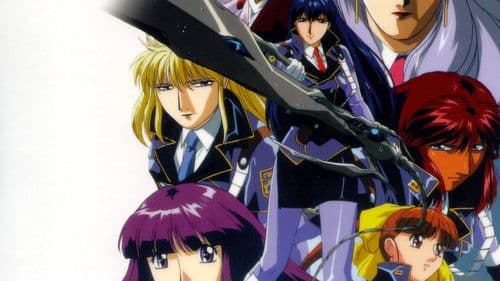 Silent Möbius Bild 2