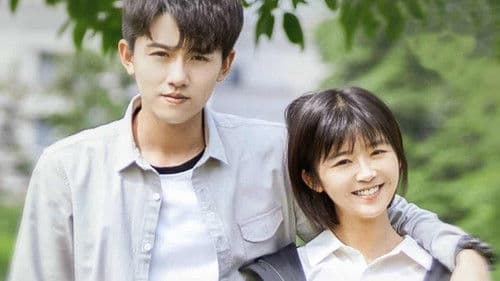 全世界最好的你 Bild 2