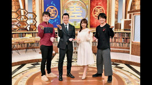 この差って何ですか？ Bild 1