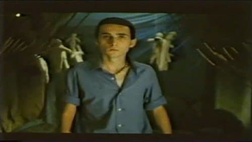 الحاسة السابعة Bild 1