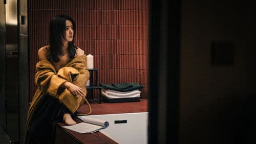 乔妍的心事 Bild 2