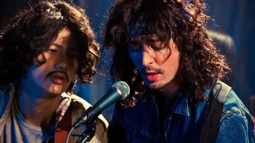 ยัง'บาว คาราบาว เดอะมูฟวี่ Bild 2