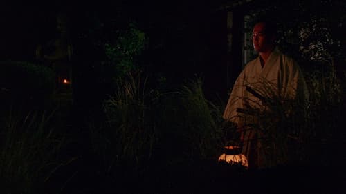 Das Haus der Verdammten Bild 6