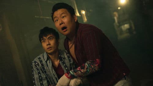 完全紙紮手冊 Bild 4