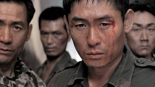 684 - Eine Einheit kämpft um ihr Leben Bild 2