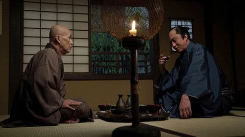 鬼平犯科帳 老盗の夢 Bild 1