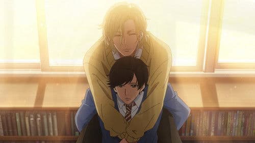 Twilight Out of Focus Bild 2