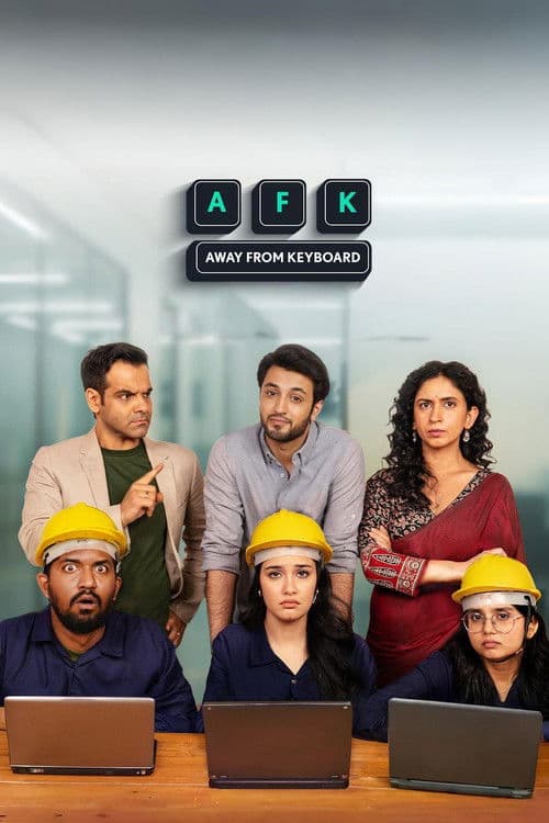 AFK - Away from Keyboard