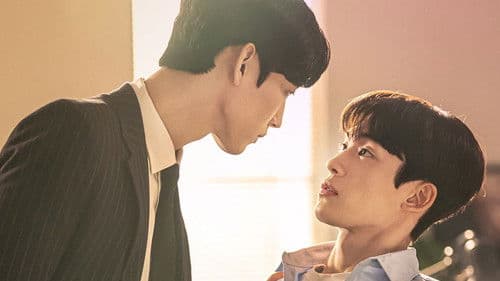 밥만 잘 사주는 이상한 이사님 Bild 4