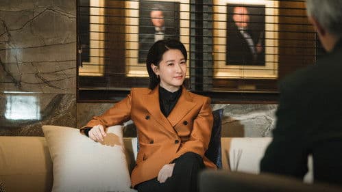 마에스트라 Bild 8