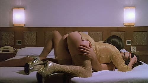 Lulu's Talking Ass Bild 2