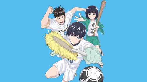 Clean Freak! Aoyama kun Bild 1