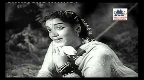 தங்கமலை ரகசியம் Bild 1