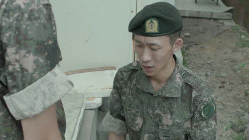 폭력의 씨앗 Bild 4