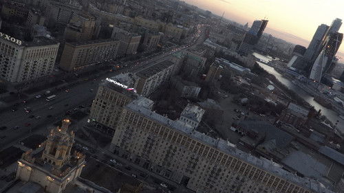 Cinema: A Public Affair Bild 6