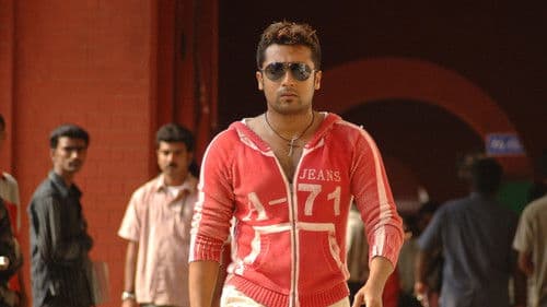 சில்லுனு ஒரு காதல் Bild 2