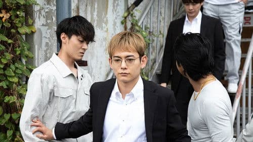 大阪闇金 2 Bild 1