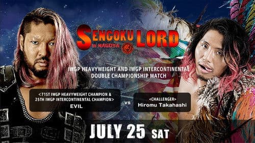 NJPW Sengoku Lord in Nagoya Bild 3