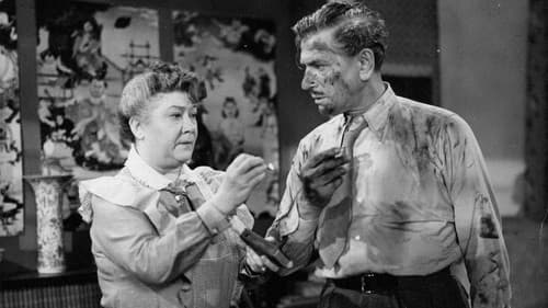 Frökens första barn Bild 3