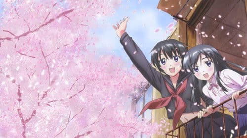 Binbou Shimai Monogatari Bild 1