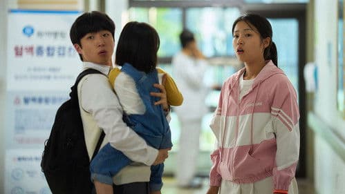 세계의 주인 Bild 7