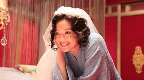 Gone with the Bullets Bild 1