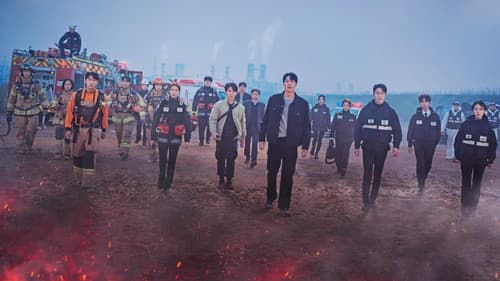 소방서 옆 경찰서 Bild 1