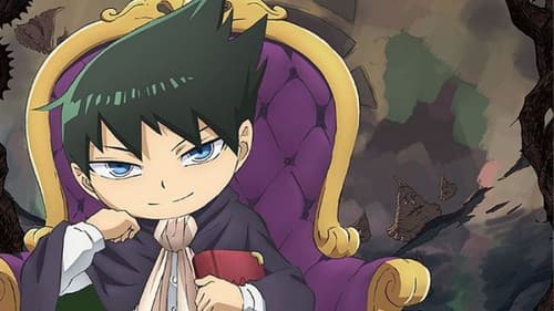 Muhyo & Roji's Bureau of Supernatural Investigation Bild 2