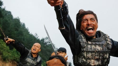 Chinas geheimnisvolles Kaisergrab Bild 5