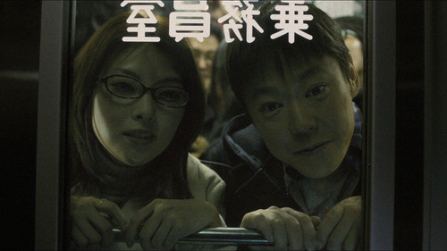 夢売るふたり Bild 6