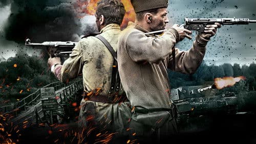 Batallion No. 1 Bild 2