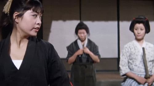 妖艶毒婦伝　人斬りお勝 Bild 2