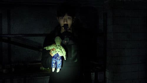 Gonjiam: Haunted Asylum Bild 3