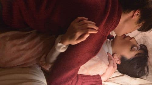 君が愛したラストシーン Bild 1