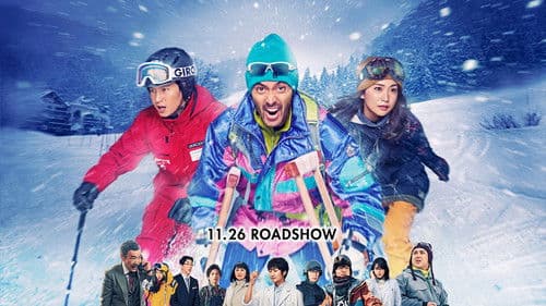 疾風ロンド Bild 1