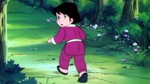 Thunder Prince Bild 3