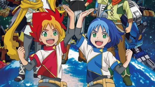 トミカ絆合体 アースグランナー Bild 2